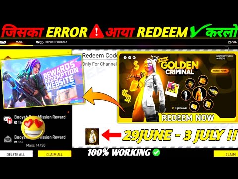 FREE FIRE REDEEM CODE TODAY 29 JUNE REDEEM CODE FREE FIRE | FF REDEEM CODE TODAY 29 JUNE