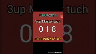 01-09-2019 3up None Miss game tips