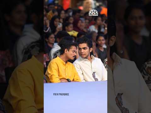 സച്ചിനും അമലും എങ്ങനെ ഇണ്ട്, ചരിച്ചു ചിരിച്ചു ഒരു വഴി ആയി പ്രേമലു കണ്ടവർ പറയു #premalu #naslen