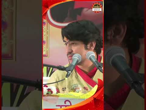 क्या गंगा जी में डुबकी लगाने से पाप कट जाते हैं ? #bageshwardhamsarkar #shorts #bageshwardham #viral