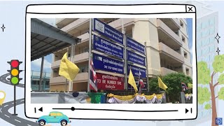 แนะนำศูนย์บริการผลิตภัณฑ์สุขภาพเบ็ดเสร็จจังหวัดภูเก็ต