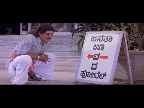 ಭಂಡ ಅಲ್ಲ ಬಹದ್ದೂರ್ Kannada Comedy Movie Jaggesh, Doddanna, Shubhashree - Superhit Kannada Movies