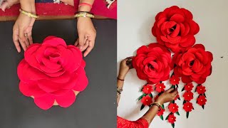 Beautiful Paper Rose flower wall Decor Craft ideas | DIY Cardboard using Home Decoration craft ideas