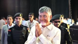 AP CM Chandrababu Naidu Entry In Way2 News Concave | Tollywood Entertainment | #chandrababunaidu 