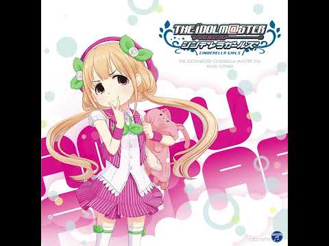 双葉杏 (Anzu Futaba) - あんずのうた [Official Audio]