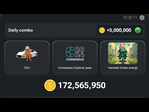 15 September July Daily Combo & Daily Cipher & Mini Game | Hamster Kombat Daily Combo & Mini Game