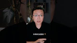 終結者同款液體機器人，將來或可用來治癌 | 雅桑了嗎