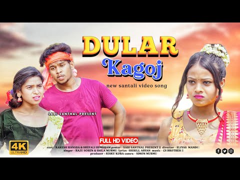 Dular Kagoj Full Video | New Santali Video 2024 | Ashok Tudu & Prity Soren