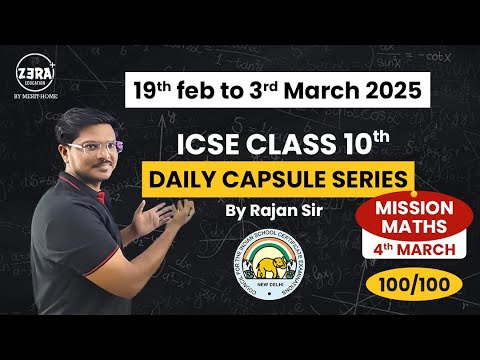 Raajan Institute of Civil Services YouTube video thumbnail