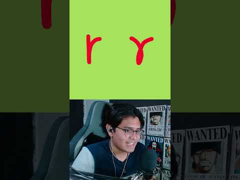 ¿Cómo escribes estas letras y números?