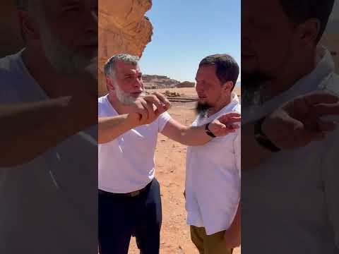 Пустыня для размышления
