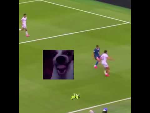 واحد يرد عالثاني #اباذر_سبورت