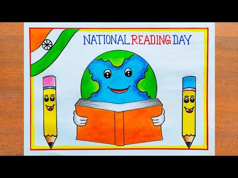 Reading Day Drawing / Vayana Dinam Poster Drawing / National Reading Day Poster Drawing Easy Steps