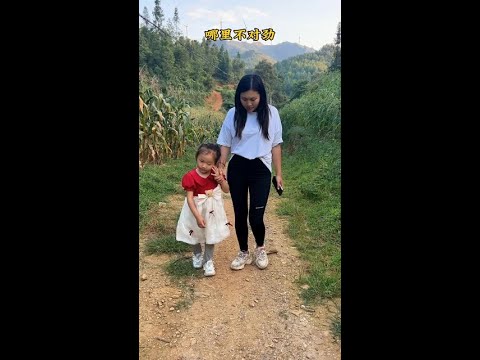 #funny#funnyvideo#rural#plot