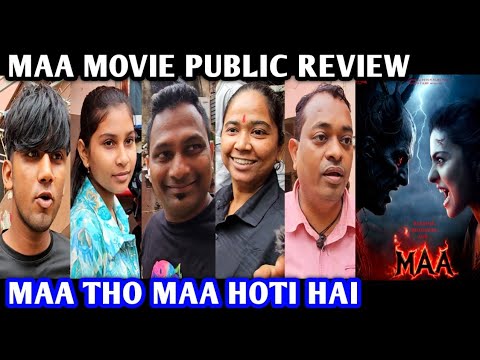 Maa Movie Public Review | Kajol | Ajay Devgn