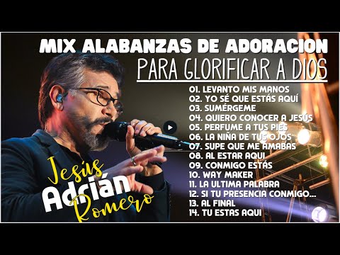 Jesús Adrián Romero, Marcela Gándara - Tú Estás Aquí - Música Cristiana para Reflexión y alabanza