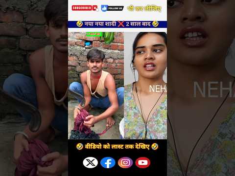 #video - नया नया शादी ❌ 2 साल बाद 🤣Wood working art / hand craft ideas / real mini wood #shorts