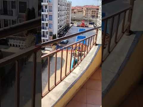 Видео на имота