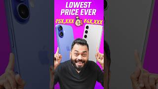 Crazy Flipkart SASA LELE Deals Ft. iPhone 16, Galaxy S24 #Shorts