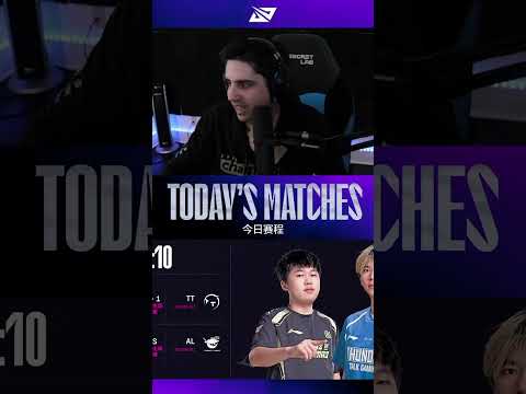 THE FUTURE OF ESPORTS ⁉️