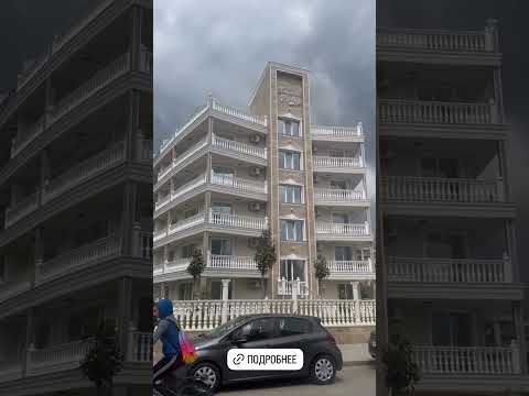 Видео на имота