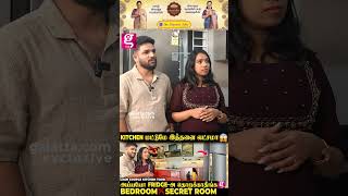 😱 Kitchen மட்டுமே இத்தனை லட்சமா...😱 | Lash couple Kitchen Tour