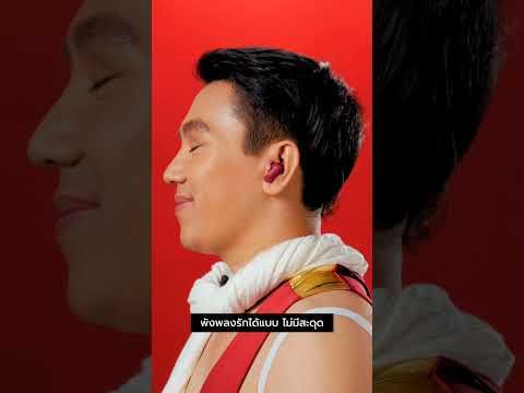 🎵หูฟังรุ่นใหม่ของปี2024มีหน้าจอTouchScreenBassproSmartMini7h 7Homezen 🎵หูฟังรุ่นใหม่ของปี2024มีหน้าจอTouchScreenBassproSmartMini7h