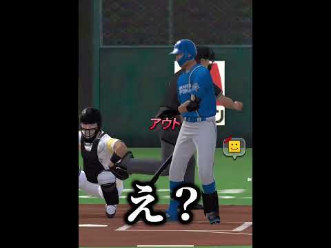 【禁止】ラインドライブの選手使用禁止でリアタイ挑んでみたらあの選手がまさかのwww 【日ハム純正】【プロスピA】#503 #shorts