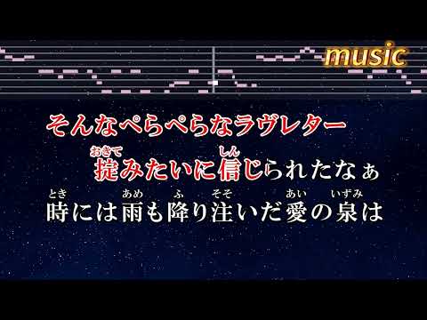 練習用カラオケ♬さよならテンダー .feat 初音ミク – koyori_電ポルPKTV 伴奏 no vocal 無人聲 music 純音樂 karaoke 卡拉OK 伴唱