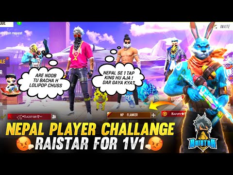 NEPAL PLAYER CHALLANGE RAISTAR 1v1😡 INDIA vs NEPAL God Level Gameplay 😱WHO WON?