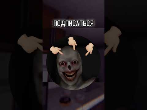 ТОЛЬКО 1% ЛЮДЕЙ СМОГУТ СЫГРАТЬ В ЭТО БЕЗ МАМЫ