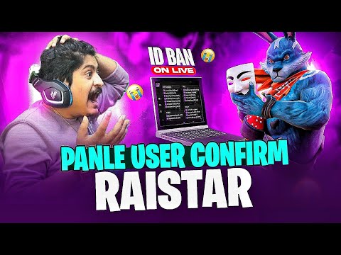 Finally Old Raistar Is Back Or Wot 🤯🔥Raistar Handcam Gameplay🤯❤ [Must Watch] - Garena Free Fire Max