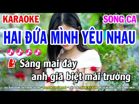 Hai Đứa Mình Yêu Nhau Karaoke Song Ca ( Bolero Beat Hay ) Huỳnh Lê