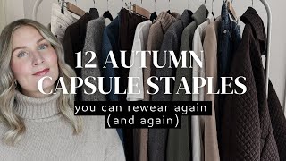 12 AUTUMN CAPSULE STAPLES you can rewear again (and again) 🍂