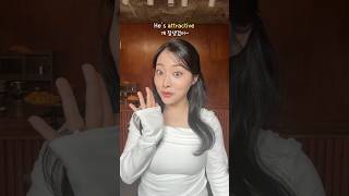 존잘남 만났을 때 ’핸썸‘ 말고 쓸 수 있는 원어민st 표현들 6가지!