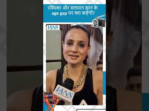 रश्मिका और सलमान खान के age gap पर क्या कहेंगी?