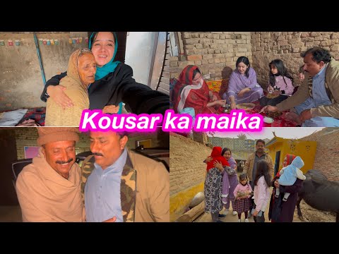 Mery husband ka dusra susral | Sitara yaseen village vlog