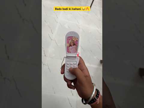 Bado badi ki Bimari 😂🔥|| Indian Family #shorts #indian #shortsfeed #relatable
