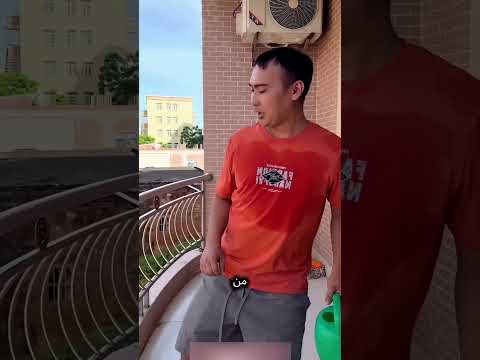 هل هطل المطر؟ 🤗 مدونة فيديو صغيرة