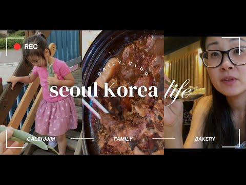 Galbijjim restaurant and bakery in Ichon and playing at the park (Seoul Korea Vlog)