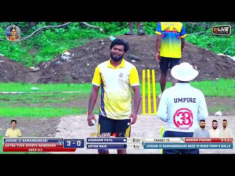 SIDDHARTH XI JIVDANI BAMANDONGARI vs AAYAN YUVA SPORTS NANDGAON
