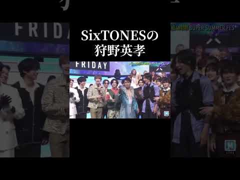 狩野英孝 放送事故 #1分漫才 #狩野英孝 #お笑い