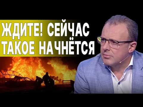 ЭТО СЛУЧИЛОСЬ! ФИЦО ОБЪЯВЛЯЕТ ВОЙНУ УКРАИНЕ! СПИВАК: ПУТИН ОЗВУЧИЛ ПЛАНЫ! НУЖНО ГОТОВИТЬСЯ К...