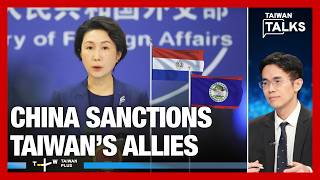 YouTube video thumbnail:  China Defies 'Donroe Doctrine' To Squeeze Taiwan's Allies in the Americas—Belize, Paraguay Undaunted