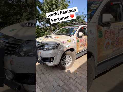 Ye fortuner Duniya ghum chuki hai ❤️