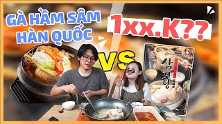 HẬU COVID ĂN GÌ HỖ TRỢ TĂNG ĐỀ KHÁNG? GÀ HÂM SÂM HÀN QUỐC GIÁ TỪ 1.xxK CÓ NGON BỔ?  | PROKO MUKBANG
