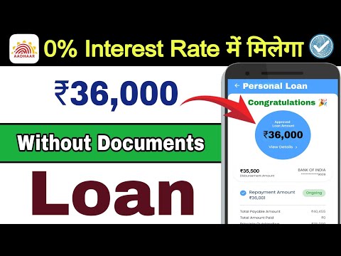 Loan app fast approval 2025 | Instant loan app without income proof | Best loan app no cibil score