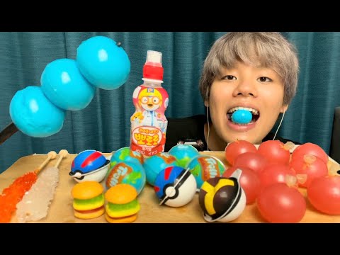 【ASMR】凍らせた地球グミ食べたことある！？いい音すぎる🌏🩵（咀嚼音/囁き）
