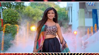 #Khushi Kakkar | Jaan Marela | #Bhojpuri Dj Song | #Wave Dj Dhamaka