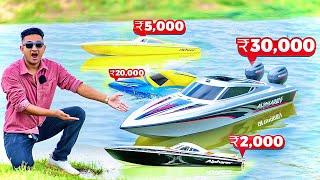 ₹300 to ₹30,000 RC Boat - Budget vs Premium RC Boat Test 🚤